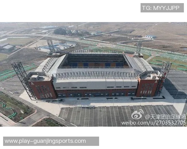 团泊足球场周边旅游攻略及最佳观赛体验分享